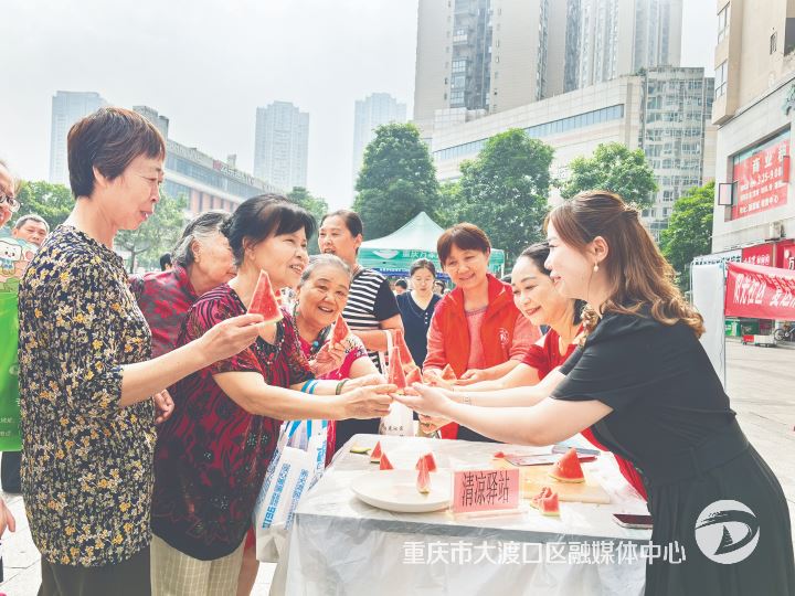 夏日送清凉 关怀沁人心