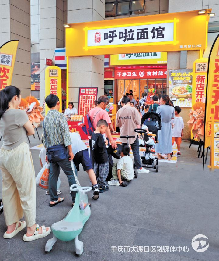 呼啦面馆：从一个街边摊走向全国200家门店