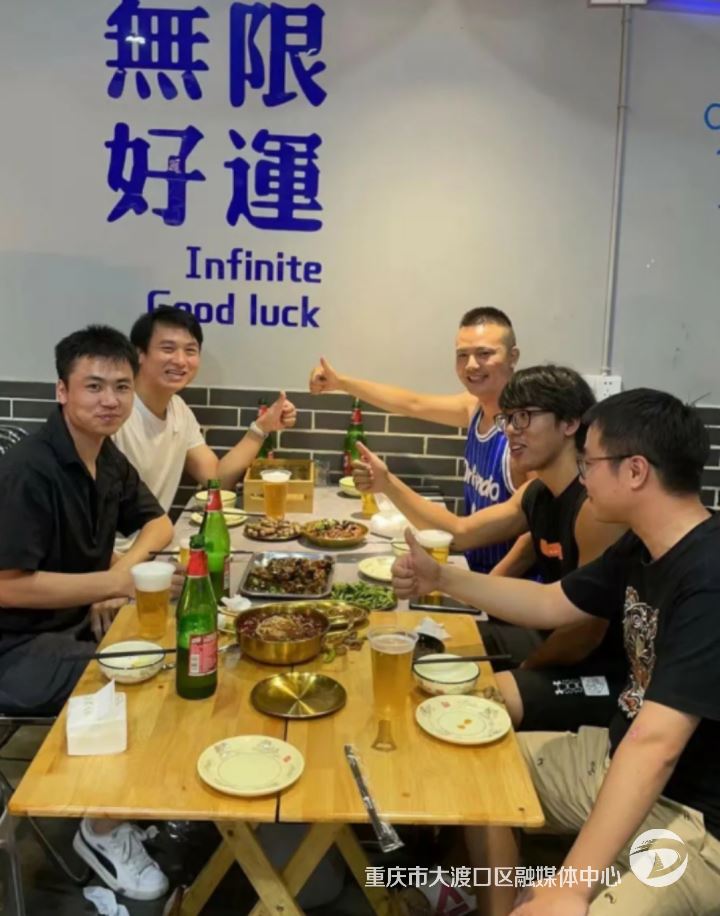 大渡口夏夜 烟火里的微醺时光