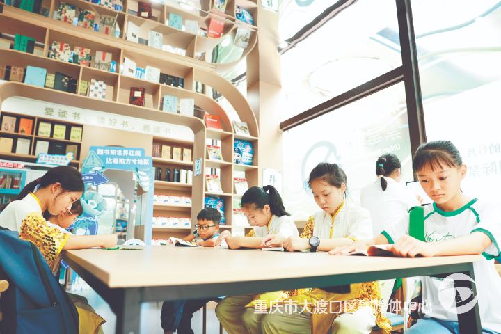 “城市书屋 禁毒驿站”正式启用