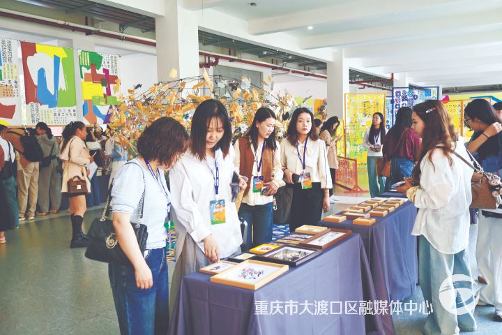 大渡口幼儿园举行建园40周年发展大会