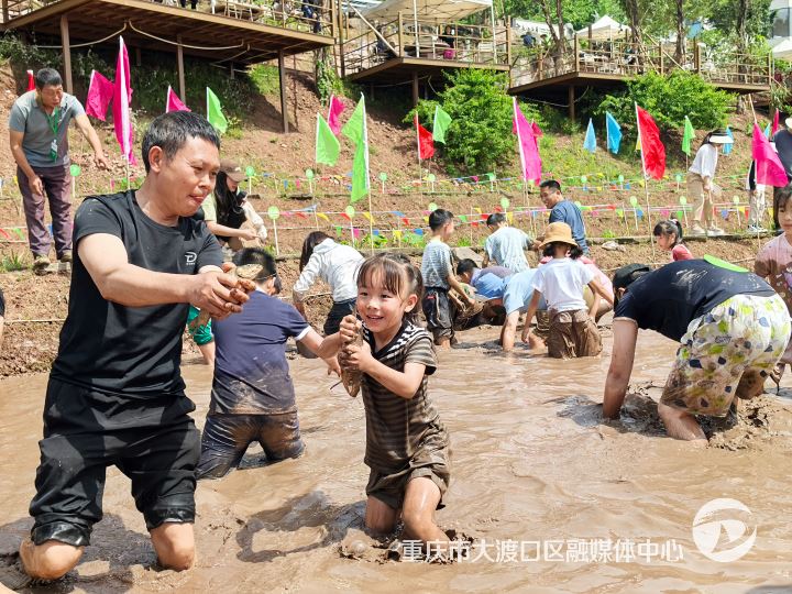 大渡口“放大招”根本玩不过来