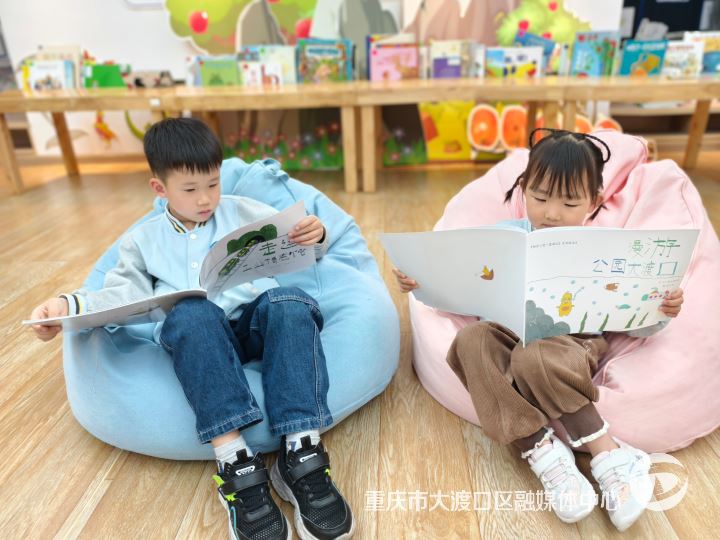 大渡口幼儿园原创绘本 用儿童视角传承“渡”文化