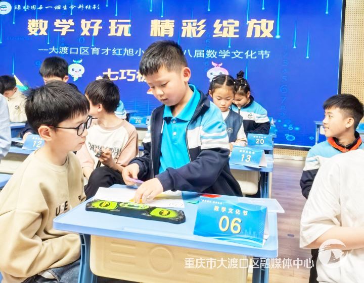 “看见”每一个孩子的需求