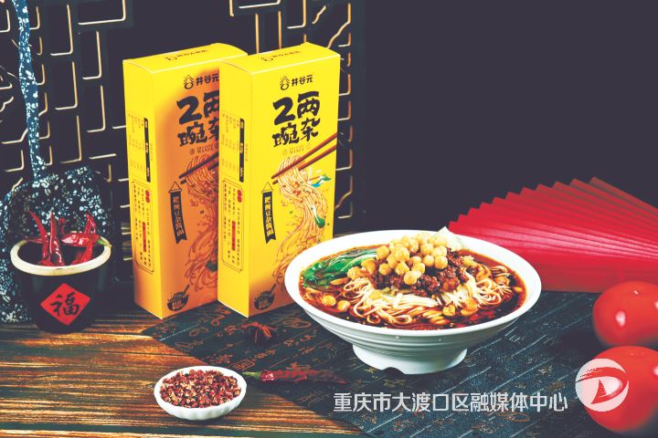 创新与担当并举 科技携责任同行