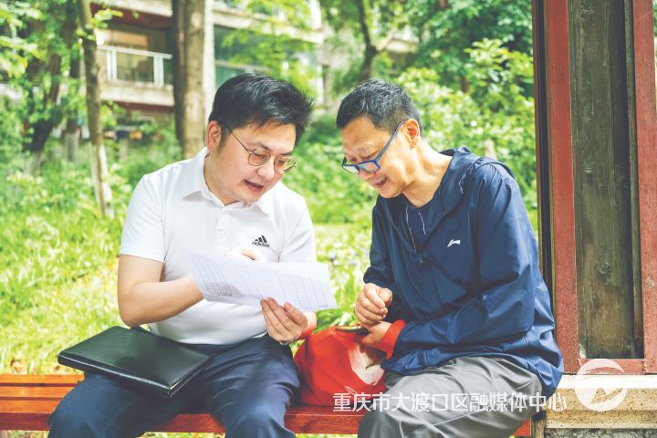 民生服务团 一线听民声