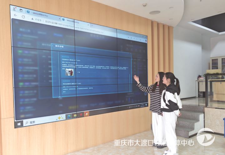 建胜镇：以“数智”解锁社区幸福密码