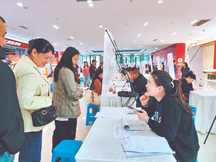 大渡口区一季度提供4万多个就业岗位