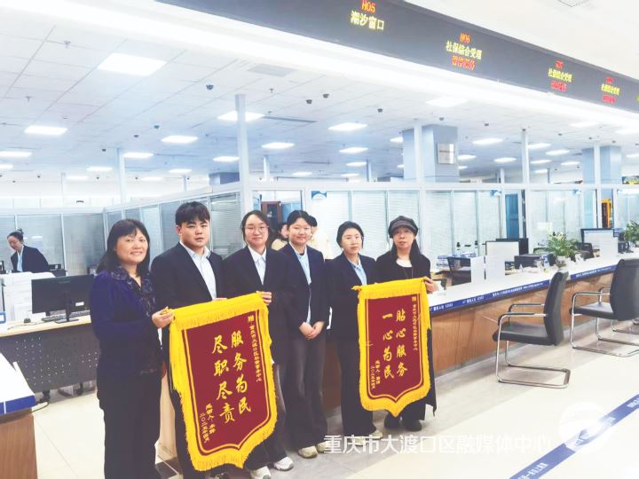 破解5000余人医保变更难题  区社保事务中心攻坚一个月完成