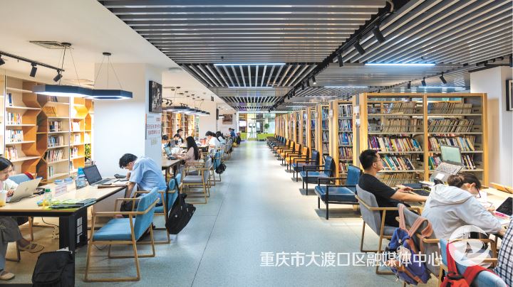 大渡口 点亮文化之光 赋彩美好生活