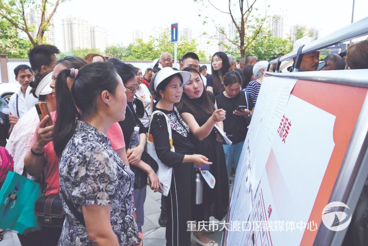 分房了！3987套！