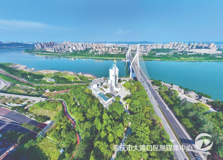 尚义大渡口 宜居宜业城