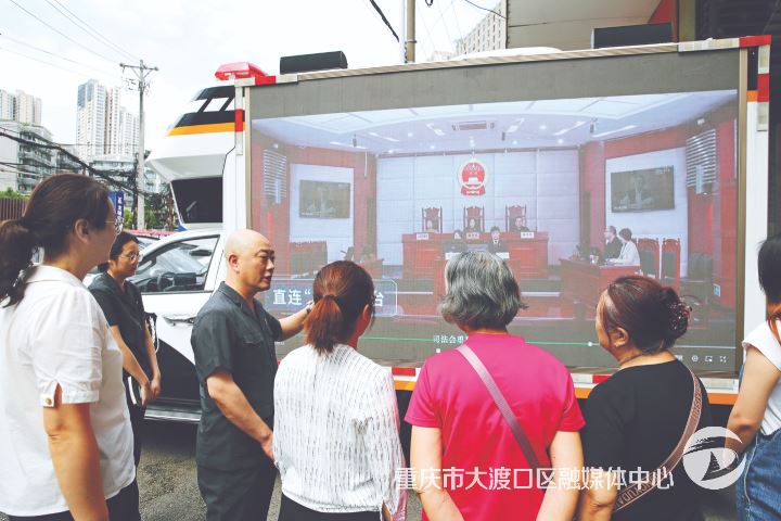 “社区巡回法官”让矛盾在家门口解决