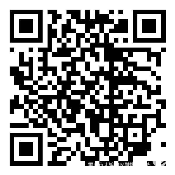 2025年大渡口区义务教育新生报名入学工作即将启动