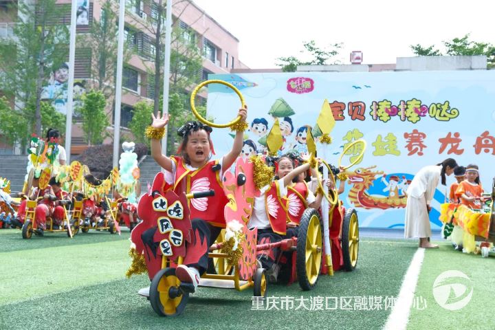 【网络中国节·端午】端午送安康 活动乐纷呈