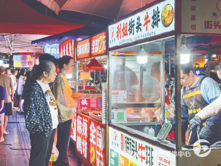 中交丽景夜市:让“秩序感”融入“烟火气”