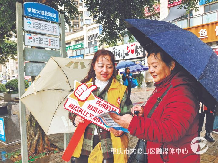 茄子溪街道:以文明为笔绘就幸福新画卷