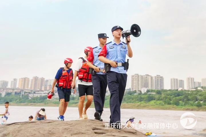 以英雄之名 承英雄之志 —— 大渡口红旭水上救援队成立三周年纪实