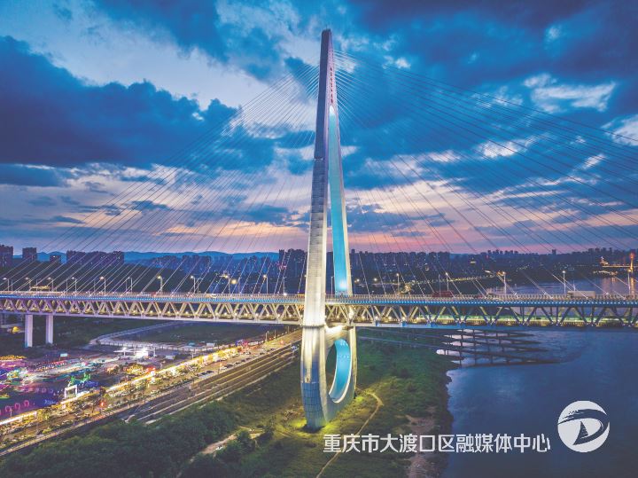 桥见大渡口的美