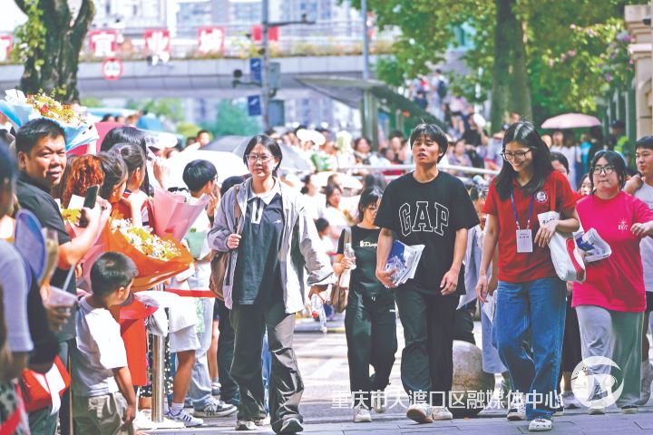 大渡口区2025年高考圆满结束