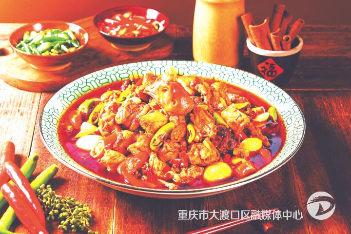 大渡口特色美食上榜2025年渝味360碗