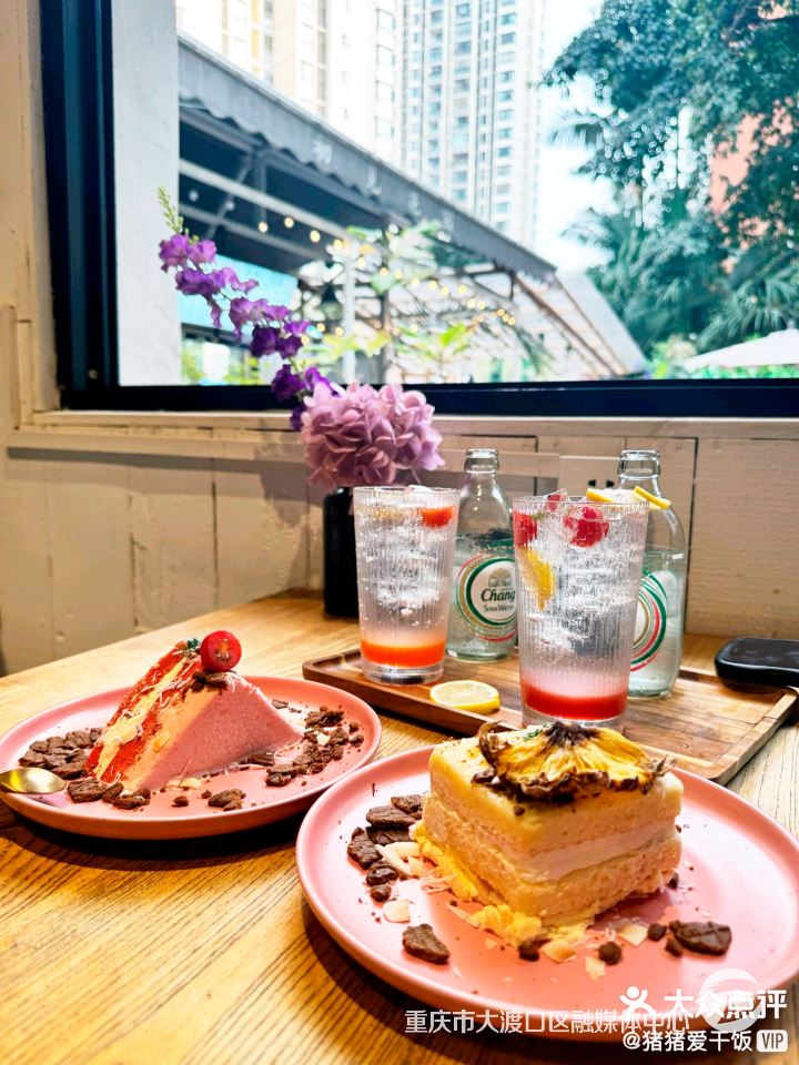 在大渡口邂逅甜蜜小铺