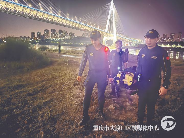 大渡口蓝天救援队火速施救