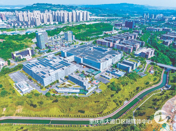 大渡口交出半年经济高分答卷