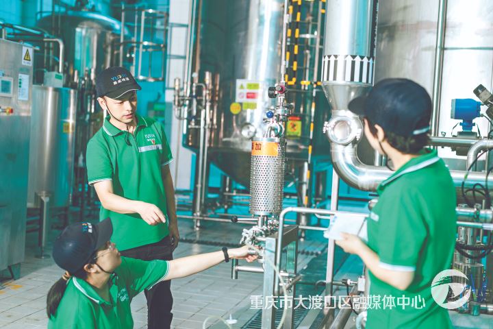 重庆钰鑫集团:“四同”工作法激活发展新动能