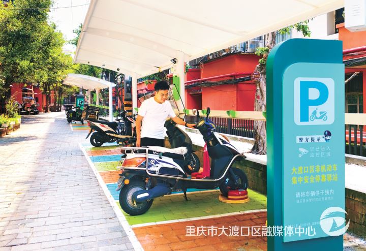 革新社区为居民干了一“桩”好事