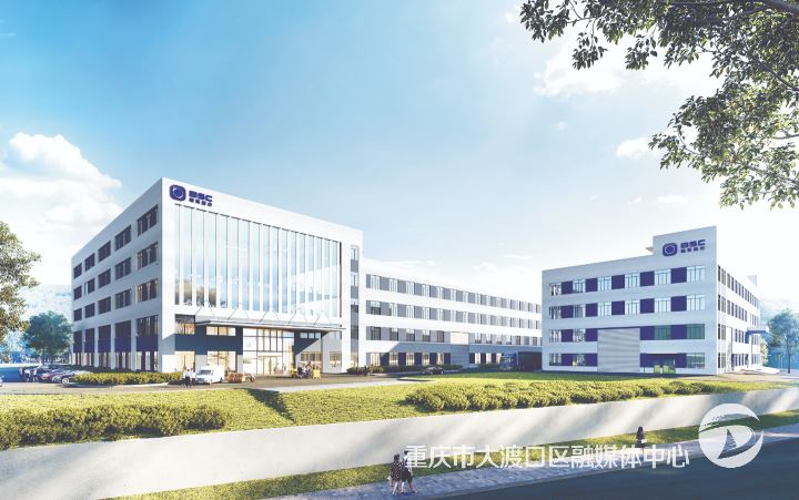 鲍斯气体净化与材料研究基地本月主体封顶