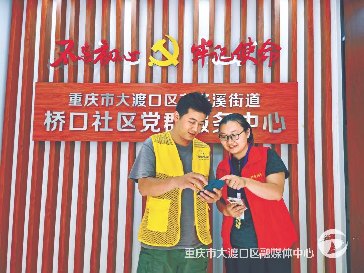 茄子溪街道:“城市穿行者”变身“治理合伙人”