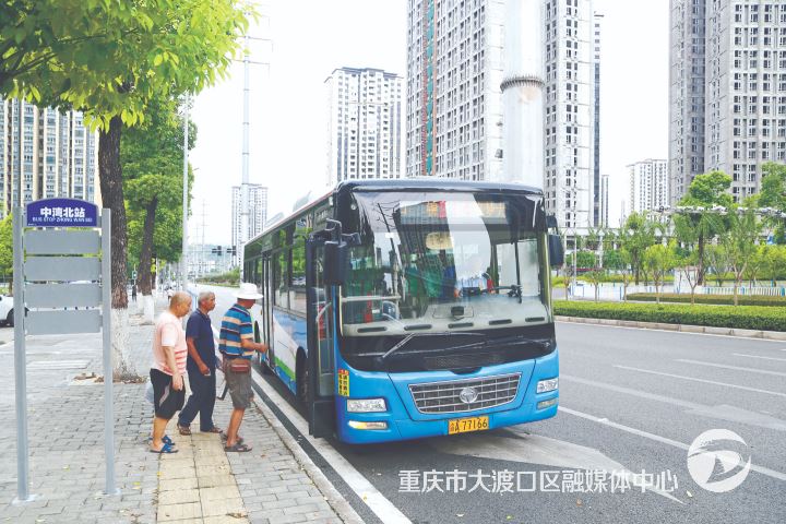 从“通勤难”到“出行易”