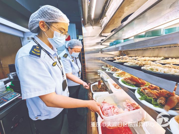区市场监管局：专项整治火锅食材 守护市民舌尖安全