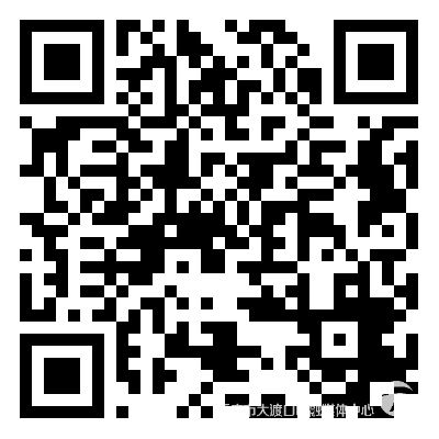 大渡口发放两百万元家电和家装厨卫消费券