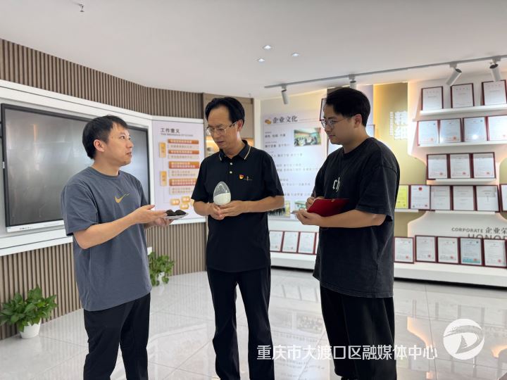 臻焱环保：“党兴臻焱”启航“双百”征程