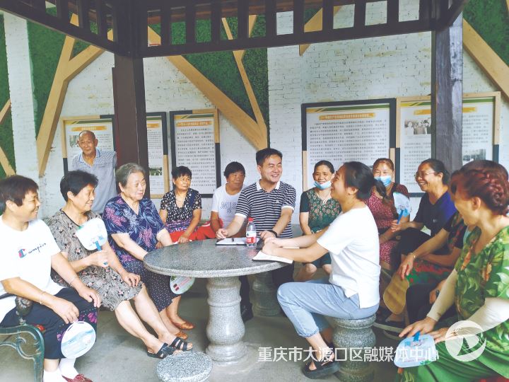 王迪：把老百姓的事当成自己的事