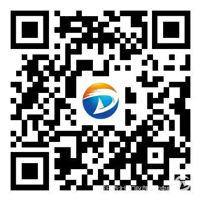 大渡口区发展和改革委员会关于公开征集2026年民生实事项目的公告