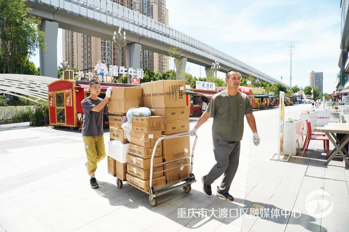 品奶茶之甜 悟汗水之咸