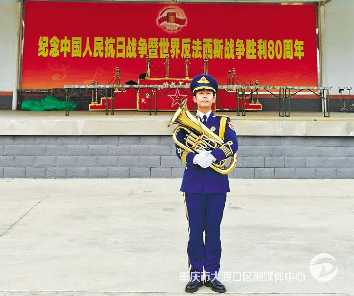 大渡口学子将号声吹响在天安门广场