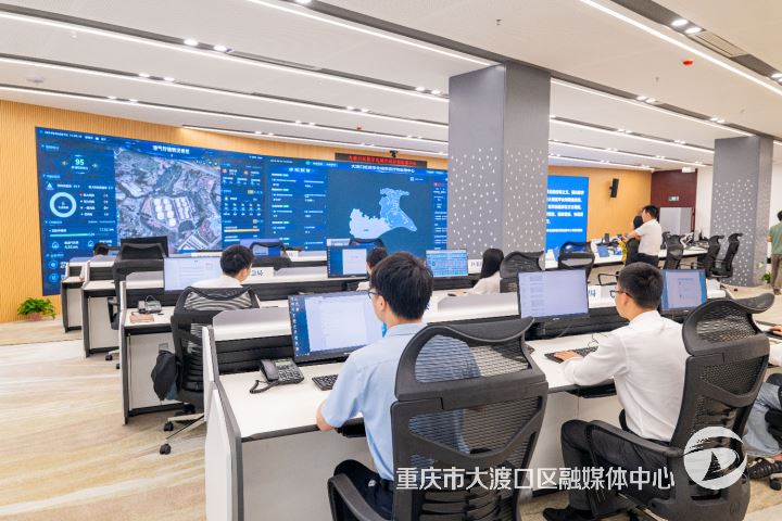 大渡口：城市更智慧 生活更宜居