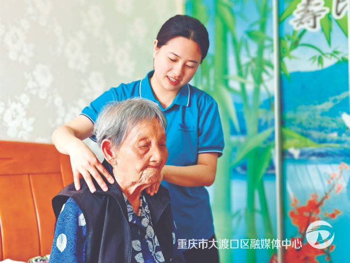 “3+N”模式打造全链条居家养老服务体系