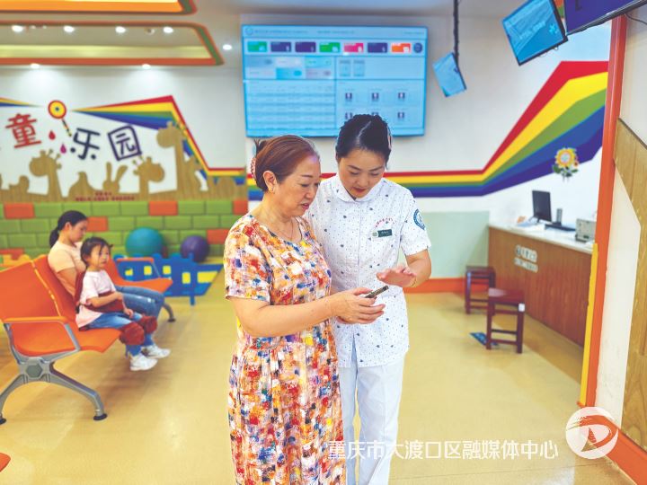 春晖路街道卫生服务中心：开启线上查询报告“快车道”