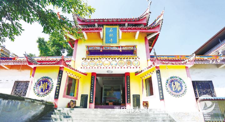 华岩寺有个“亲兄弟”在哪里？