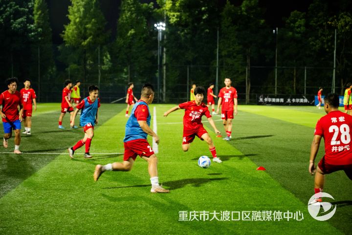 大渡口馨田战队雄起