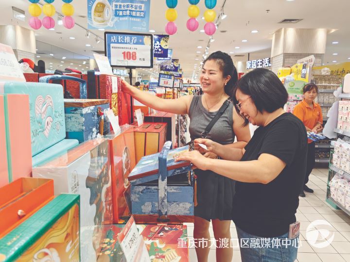 中秋临近 月饼销售迎来高峰