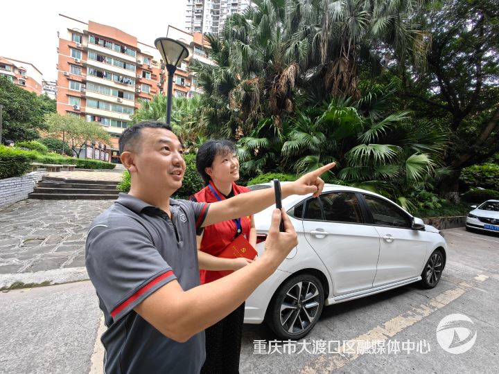 大渡口：以心聚“新” 双向奔赴