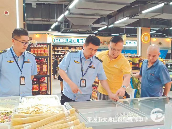 截至8月底，大渡口区已走访市场主体2.3万家