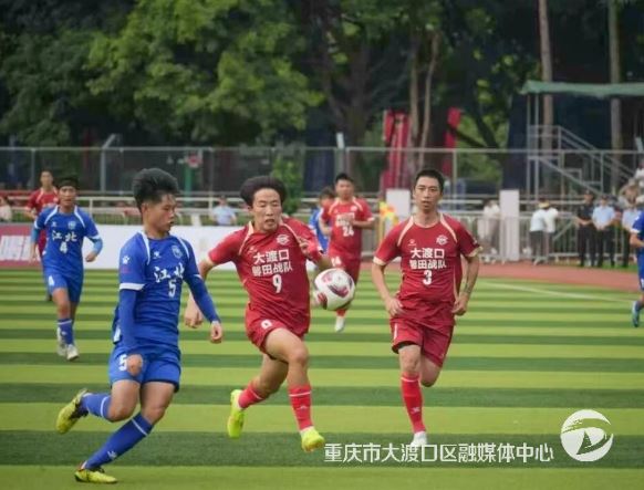 大渡口馨田战队亮相“渝超”2:0战胜江北信也科技队取得“开门红”