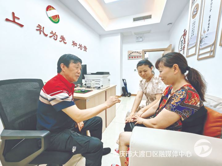 “平哥”随叫随到 调解纠纷有一套